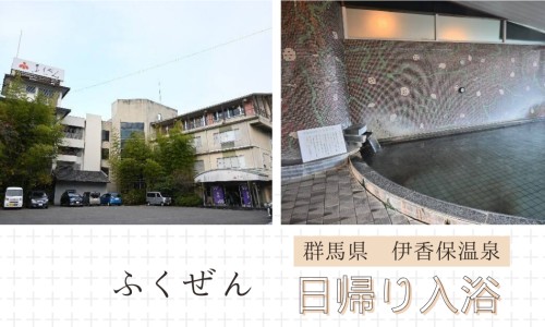 14mm隐形眼镜效果网 - 网站提供隐形眼镜标准直径是多少小常识、隐形眼镜直径大小怎么选