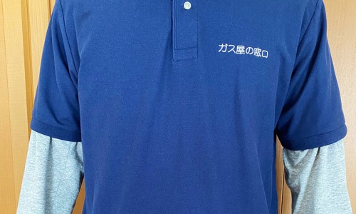 隐形眼镜尺寸-14mm隐形眼镜效果网 - 网站提供隐形眼镜标准直径是多少小常识、隐形眼镜直径大小怎么选